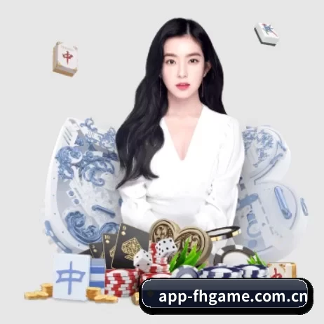 开元棋牌游戏官网 APP